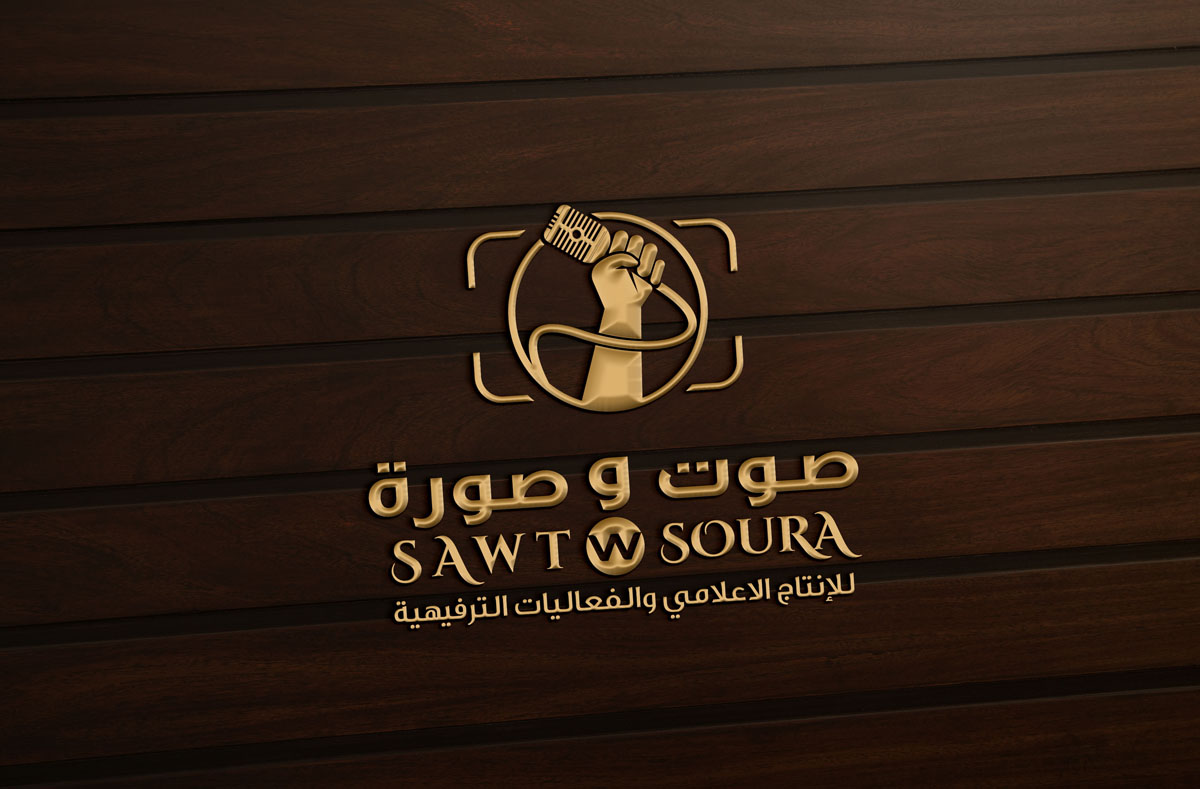 دور تطوير المواهب الفنية في تعزيز الهوية الثقافية السعودية